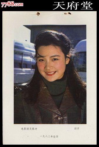 阿尔帕索分校Diploma in Marketing